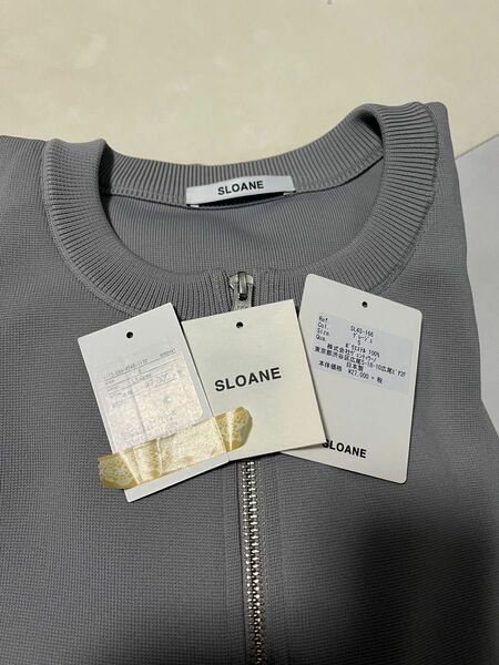 タグ有　SLOANE ニットジャケット ドライバーズニット 5 L XL グレー