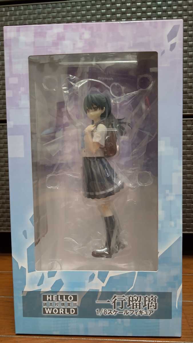 未開封 HELLOWORLD 一行瑠璃 1/8 塗装済み完成品フィギュア