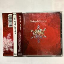 ロッカペラ クリスマス ROCKAPELLA CHRISTMAS アカペラ CD RECS-00005_画像1
