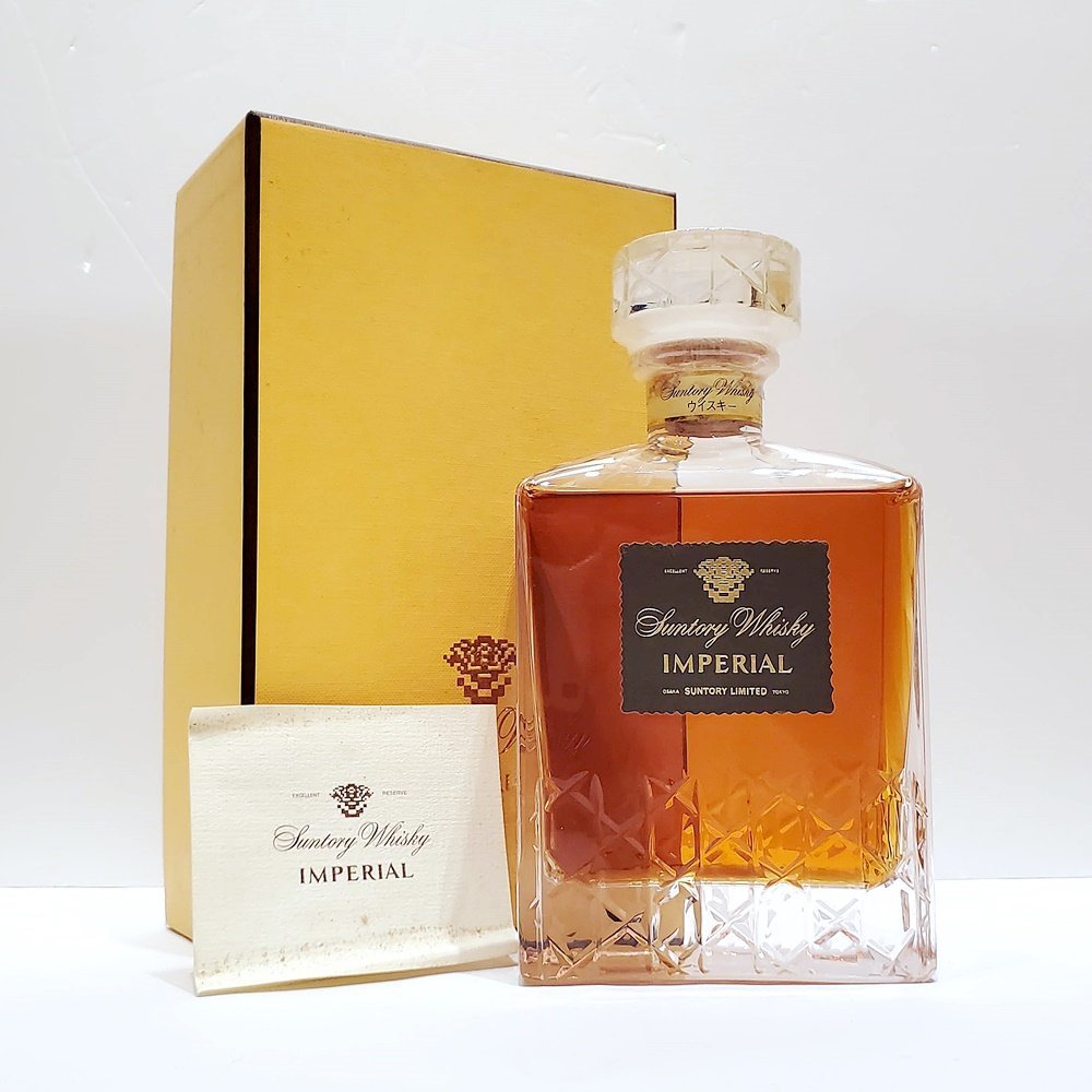 SALE／90%OFF】 サントリーインペリアル Suntory IMPERIAL 終売品 ad