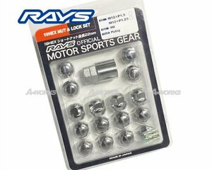 軽カー用 レイズ ロックナットセット 4穴 19HEX 60°テーパー座 M12XP1.5 メッキ/ダイハツ ムーヴ タフト タント