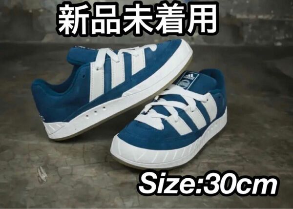 adidas アディダス Originals Adimatic Night Marine 30cm GY2088