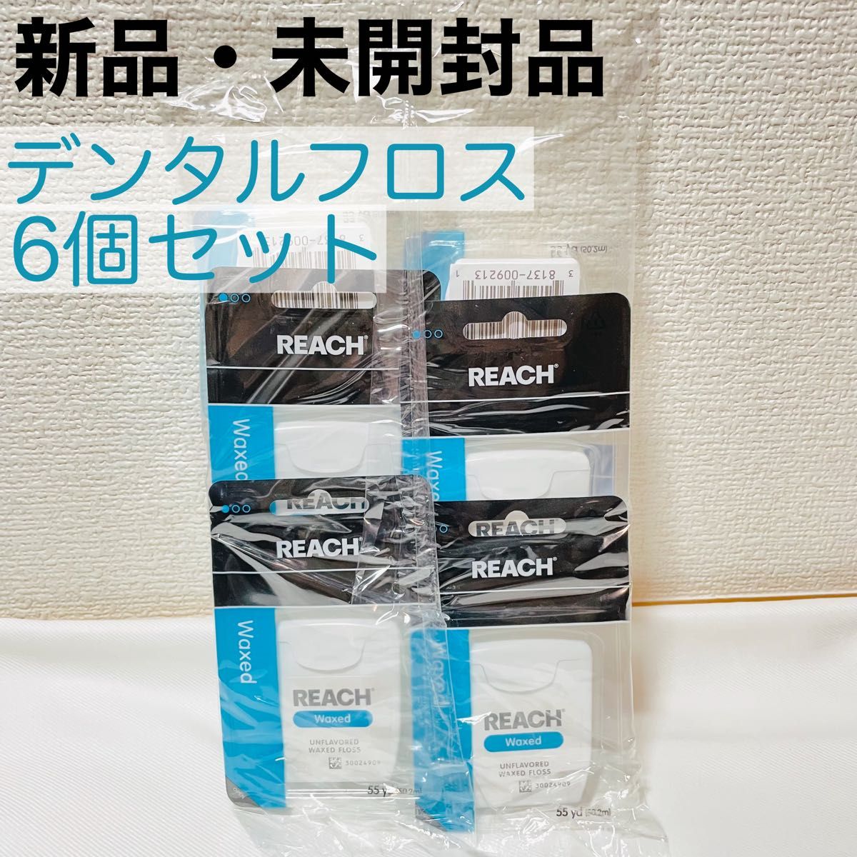 ショッピング フェアユング プロバイオティクスK12 3本