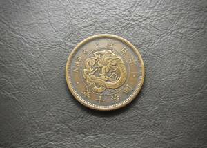  Meiji 10 year dragon 2 sen blue copper coin free shipping (15225) old coin antique antique Japan money .. . chapter treasure 