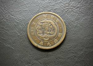  Meiji 9 year dragon 2 sen blue copper coin free shipping (15239) old coin antique antique Japan money .. . chapter treasure 