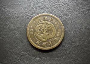 明治15年　竜2銭青銅貨 送料無料 （15285）古銭 骨董　アンティーク　日本 貨幣　菊の紋章 お宝