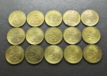 大型50銭黄銅貨 送料無料 15枚まとめて（15406）　 古銭 骨董　アンティーク　日本 貨幣　菊の紋章 お宝 _画像2