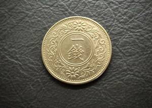 未使用に近い桐1銭青銅貨 大正11年　送料無料 （15437）　 古銭 骨董　アンティーク　日本 貨幣　菊の紋章 お宝