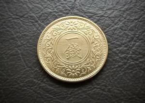 未使用に近い桐1銭青銅貨 昭和13年　送料無料 （15482）　 古銭 骨董　アンティーク　日本 貨幣　菊の紋章 お宝