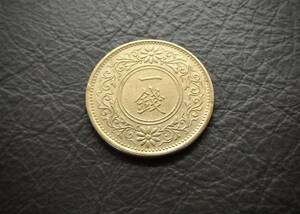  桐1銭青銅貨 大正11年　送料無料 （15538）　 古銭 骨董　アンティーク　日本 貨幣　菊の紋章 お宝