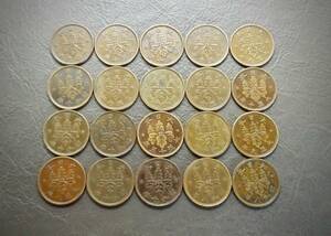 桐1銭青銅貨 送料無料 20枚まとめて（15580）年号は写真で　 古銭 骨董　アンティーク　日本 貨幣　菊の紋章 お宝