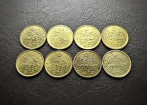 極美〜美品　大型50銭黄銅貨 送料無料 8枚まとめて（15631）　 古銭 骨董　アンティーク　日本 貨幣　菊の紋章 お宝。 