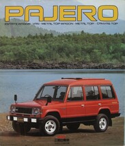 「ＰＡＪＥＲＯ カタログ　三菱自動車」_画像1