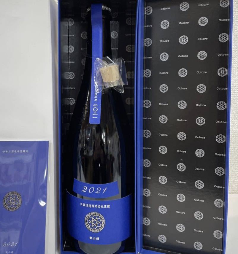 ヤフオク! -「ラピス 新政」(飲料) の落札相場・落札価格