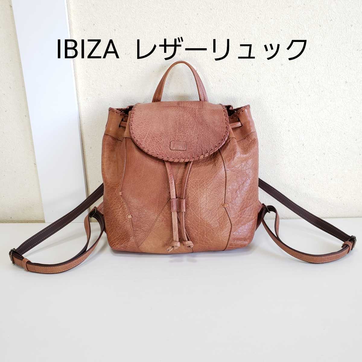 にもファス ○新品 IBIZA リュック fmHFl-m65651020598 イビザ カテゴリー