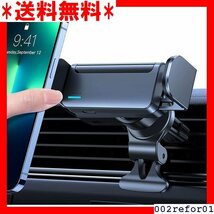 人気商品 2022進化型 日本語説明書付き Xiaomiなど4-7インチ全機種対応 車載 CAFELE 車 スマホホルダー 31_画像1