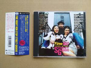 V.A. / FINE NIGHT NON STOP STREET GROOVE [CD] 1994年盤 AVCD-11208 ファインナイト・ノンストップ・ストリート・グルーヴ