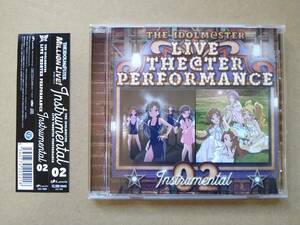 THE IDOLM＠STER LIVE THE＠TER PERFORMANCE Instrumental 02 [CD] アイドルマスター ミリオンライブ