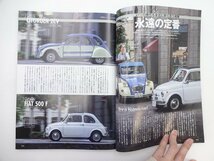 I3G Tipo/フィアット500F シトロエン2CV アストンマーチンDB11_画像3