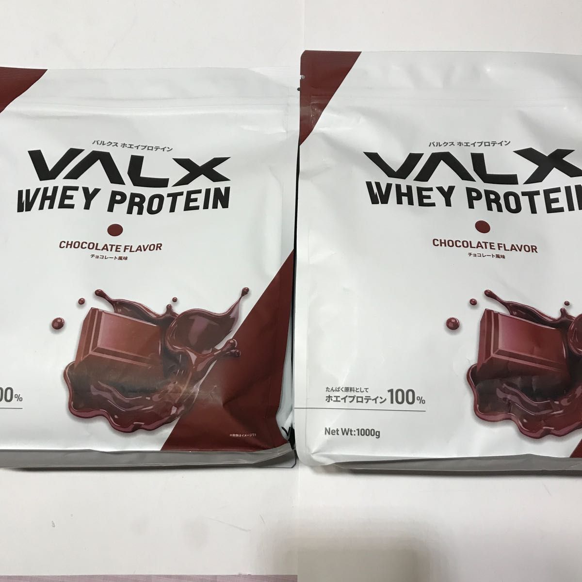 新作アイテム毎日更新 VALX バルクス ホエイ プロテイン チョコレート 