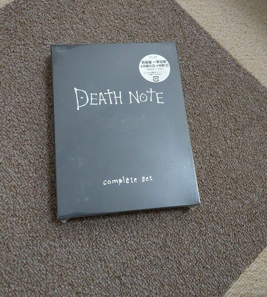 DEATH NOTE デスノート the Last name complete set [DVD] 