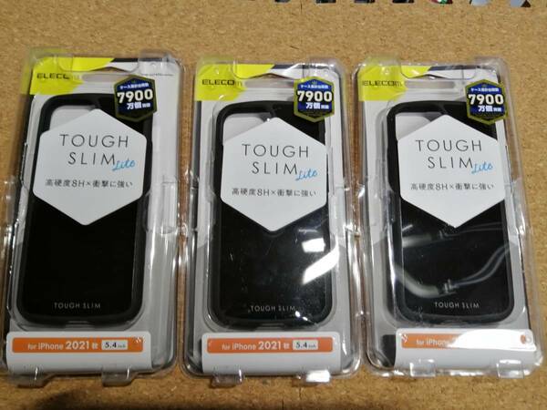 【3個】エレコム iPhone 13 mini 5.4inch TOUGH ケース　カバー ブラック　PM-A21ATSLBK　4549550222198　