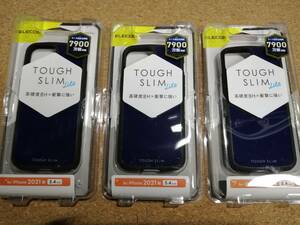 【3個】エレコム iPhone 13 mini 5.4inch TOUGH SLIM LITE ケース カバー タフスリムライト ネイビー　PM-A21ATSLNV 4549550222327 