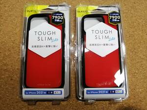 【2個】エレコム iPhone 13 Pro 6.1inch 3眼 用 TOUGH SLIM LITE ケース カバー レッド　PM-A21CTSLRD 4549550225700 