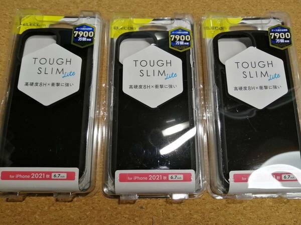 【3個】エレコム iPhone 13 Pro MAX 6.7inch TOUGH SLIM LITE ケース　ブラック　PM-A21DTSLBK 4549550220736
