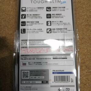 【3個】エレコム iPhone 13 mini 5.4inch TOUGH SLIM LITE ケース カバー タフスリムライト ネイビー PM-A21ATSLNV 4549550222327の画像3