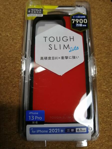 エレコム iPhone 13 Pro 6.1inch 3眼 用 TOUGH SLIM LITE ケース カバー レッド　PM-A21CTSLRD 4549550225700 