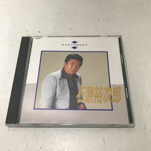 221208◎M25◎ CD 石原裕次郎　全曲集　BEST&BEST 共演/八代亜紀・浅丘ルリ子　テイチク　