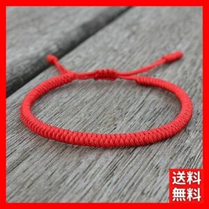 ブレスレット 腕輪 赤 レッド 手織り ロープ チェーン シンプル レディース 韓国 ファッション 手作り オシャレ スポーツ 可愛い #C1646-2