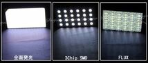 レガシィワゴンBP5　全面発光LEDルームランプセット　4pieces_画像4