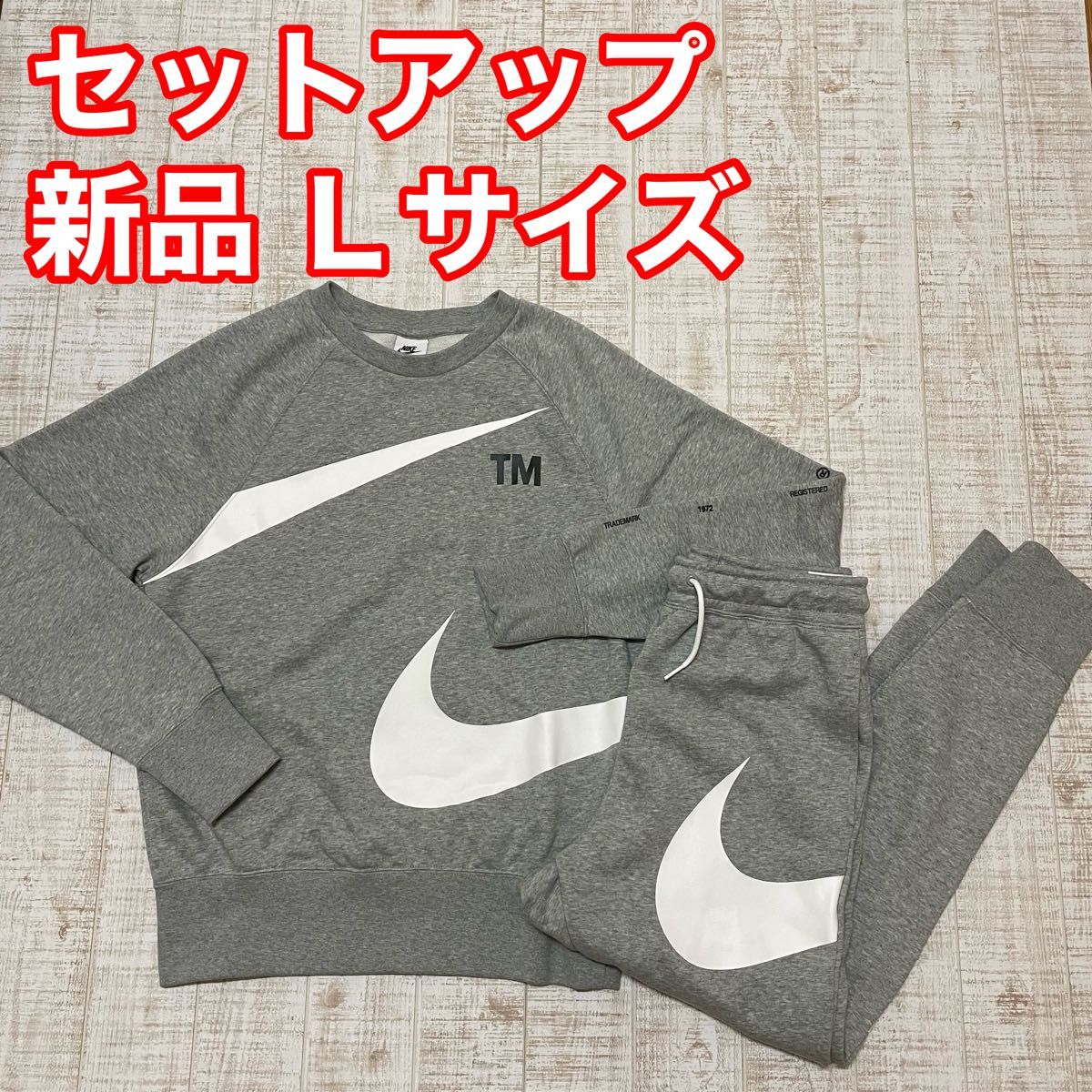 Supreme:registered:/Nike:registered: Arc Crewneck Sサイズ グレー