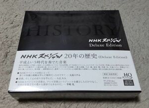 NHKスペシャル 20年の歴史 3枚組