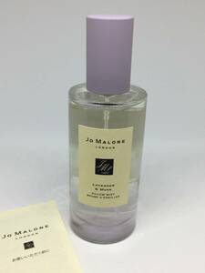 ☆Jo MALONEジョーマローン★限定商品★ラベンダー＆ムスク ピローミスト 45ml