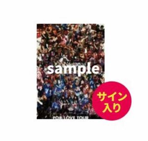 即決! BiSH “FOR LiVE TOUR 2022” ☆ 非売品 メンバー全員直筆サイン入りツアーポスター 未開封新品 アジャスターケース付き