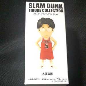 映画 劇場版 THE FIRST SLAM DUNK 小暮公延 スラムダンクフィギュアコレクション スラムダンク■新品未開封■