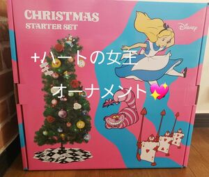 Francfranc　アリス　クリスマスツリー+ハートの女王オーナメント