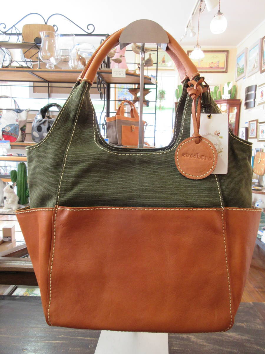 CELENCEE】HIROTTI ヒロッティ カウスキンハンドバッグ www.contec.com.bo