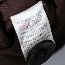 クリスチャンオジャール ボアジャケット ボタンコート アウター 日本製 ウール混 M相当 レディース フリーサイズ ブラウン_画像4