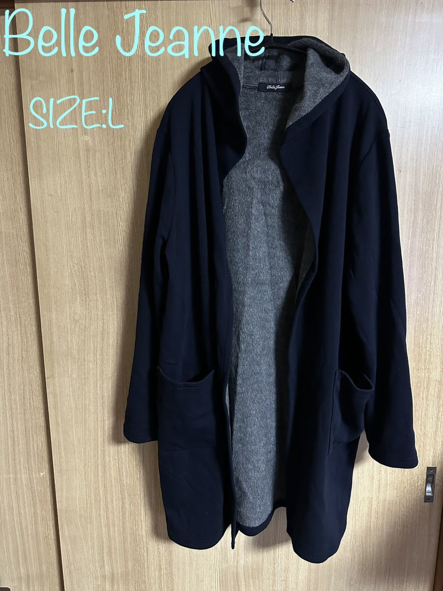 オーラリー AURALEE ビーバーメルトンウール ステンカラーコート