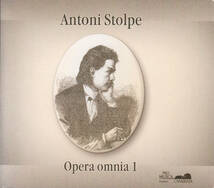 ◆送料無料◆アントニオ・ストルペ：室内楽曲集/ピアノ六重奏曲、弦楽のための劇的情景 他～カメラータ・ヴィストゥラ Import L7081_画像1