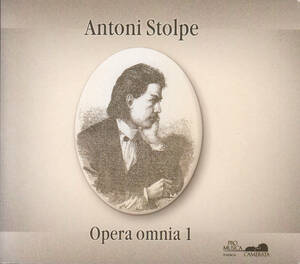 ◆送料無料◆アントニオ・ストルペ：室内楽曲集/ピアノ六重奏曲、弦楽のための劇的情景 他～カメラータ・ヴィストゥラ Import L7081