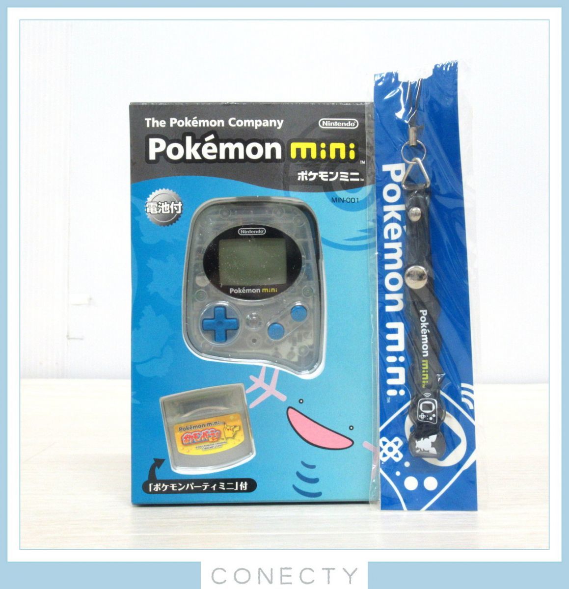 pokemon mini 本体 チコリータグリーン & ポケモンパーティ ミニ 今