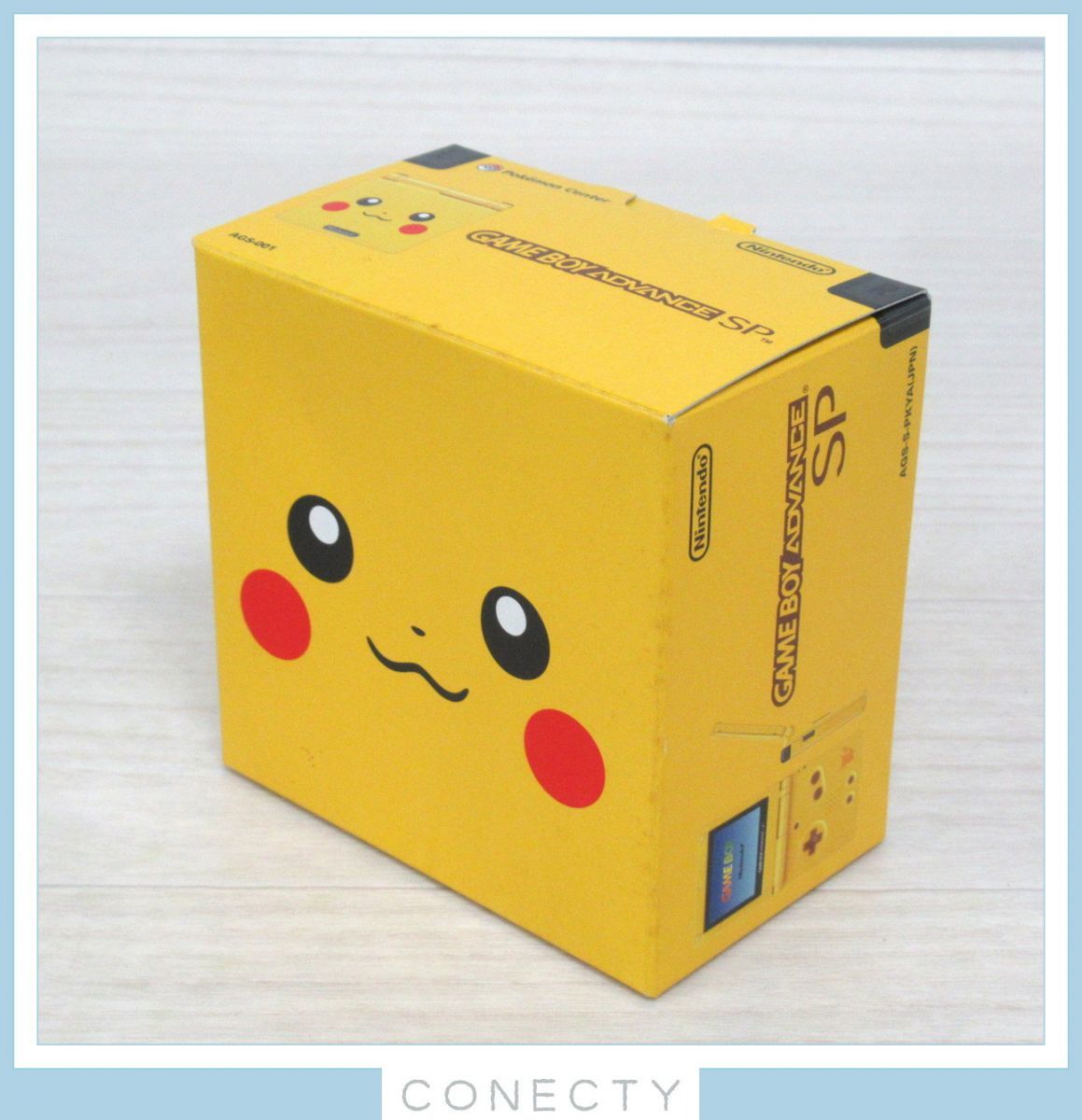ヤフオク! -「ゲームボーイアドバンスsp ピカチュウ」の落札相場・落札価格