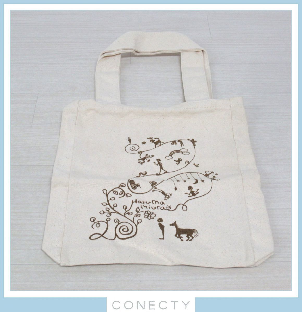 WEB限定カラー有 三浦春馬 ハルコレトートバッグ - 通販 - www