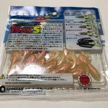 レア！　エコギア　ECOGEAR POWER WORM TANK S パワーワーム　タンク　S 8p 2 1/2 color 010 夜光　Glow その② 未使用_画像4