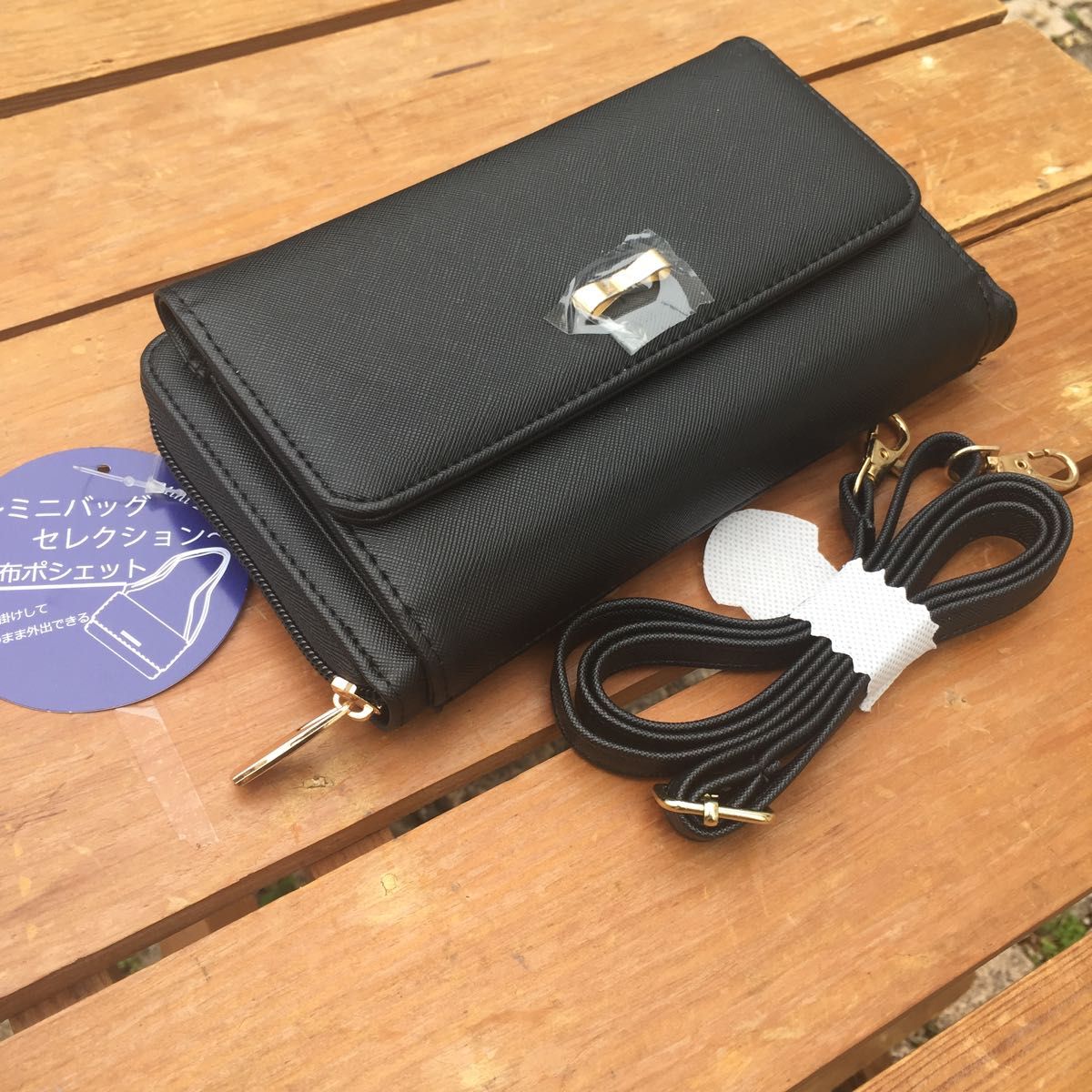 新品 BALLY ウォレットショルダーバッグ お財布ポシェット 未使用